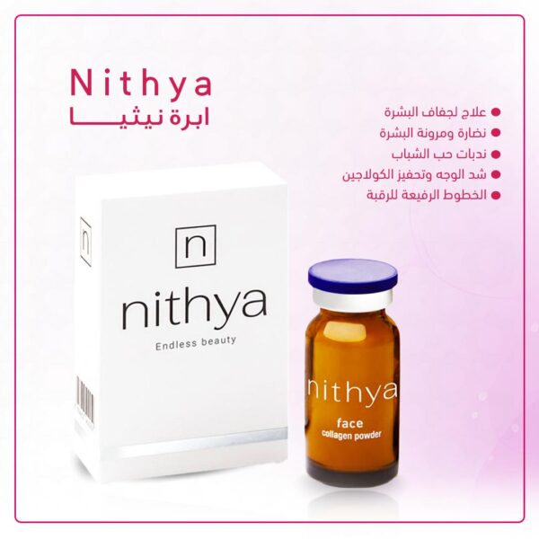 Injectable Nithya