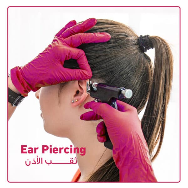 Ear Piercing