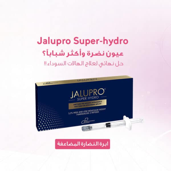Jalupro Super hydro