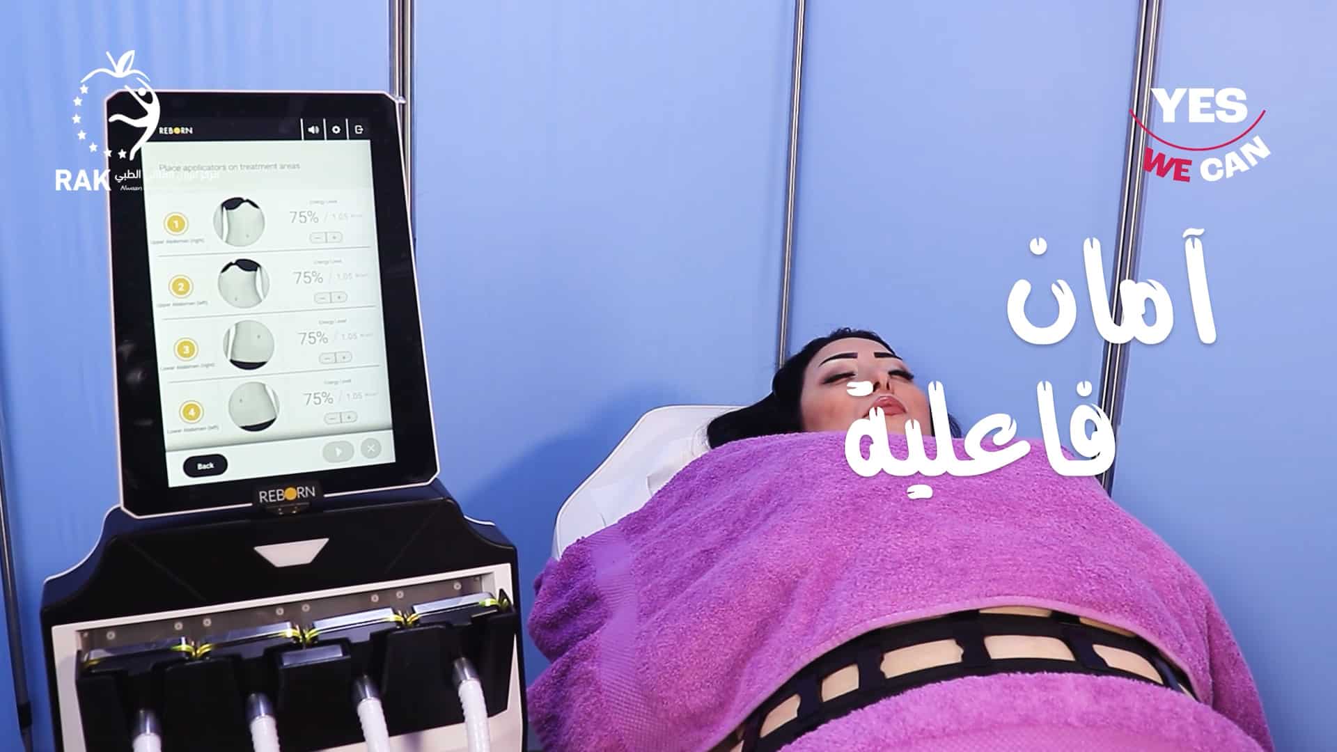أسبونسر الريبورن 00 00 22 02 Still001