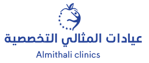 عيادات المثالي التخصصية